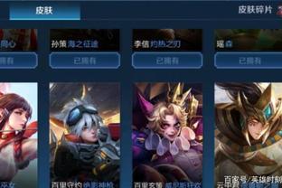 这套打法提
