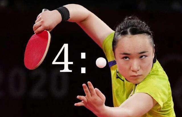 申京是一名 申京是一名