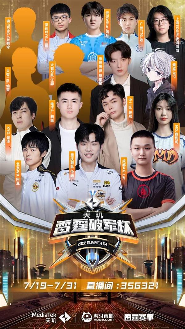 镇的成功经 镇的成功经