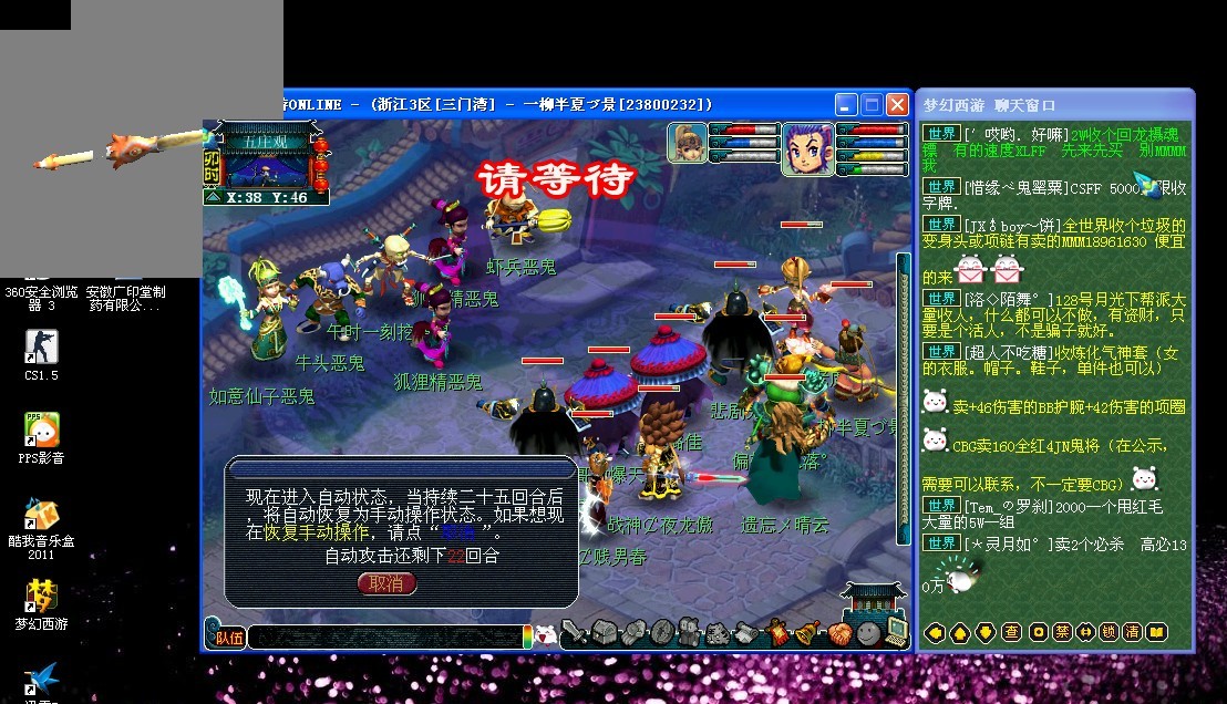 历了伤病困 历了伤病困