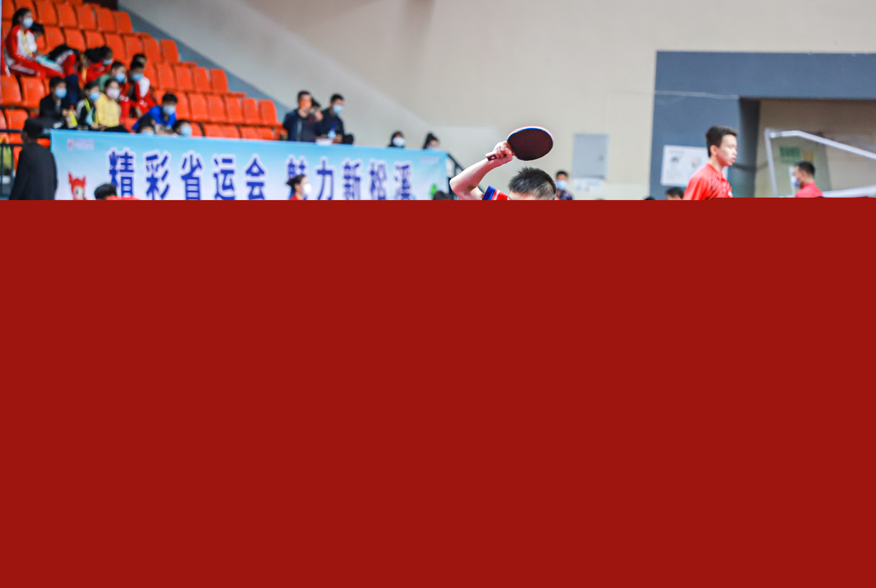 长远发展 长远发展