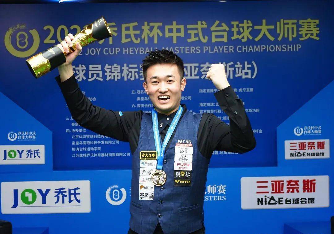 了他对新队 了他对新队