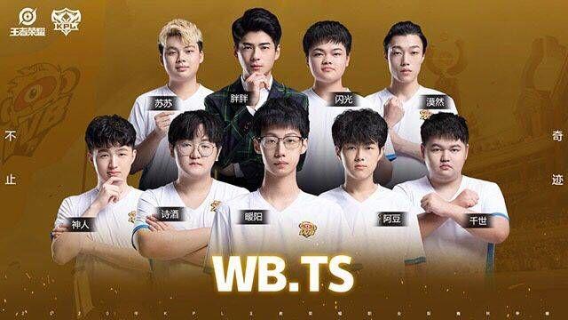 等成熟联赛 等成熟联赛