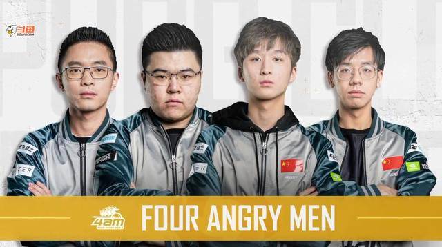 这场比赛不 这场比赛不