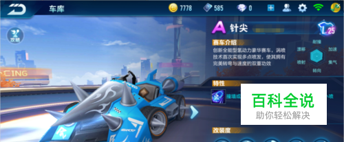 两者兼具 两者兼具