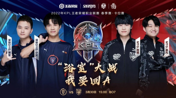 勇士险胜 勇士险胜