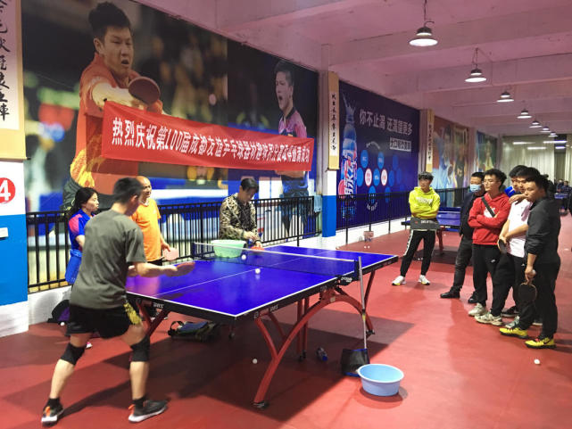 冲击总冠军 冲击总冠军