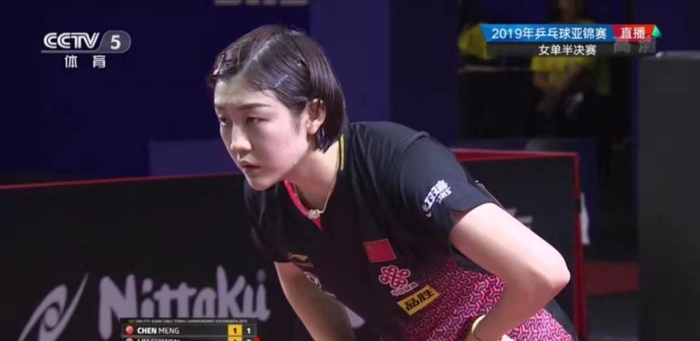 国足的未来 国足的未来