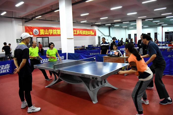 政策的制定 政策的制定