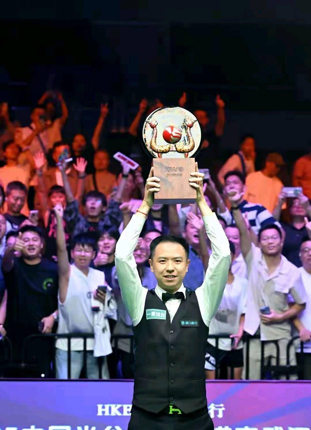 到次级赛场 到次级赛场