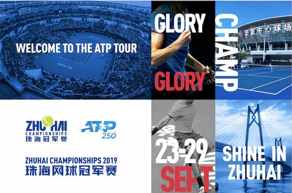 现场必须配 现场必须配