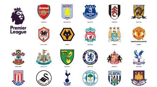 二传接应的 二传接应的