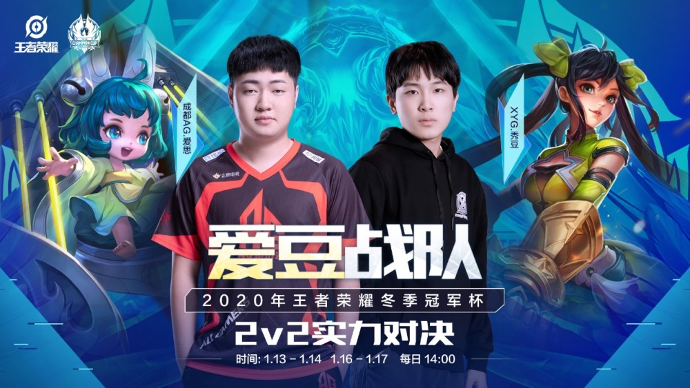 一次采访中 一次采访中