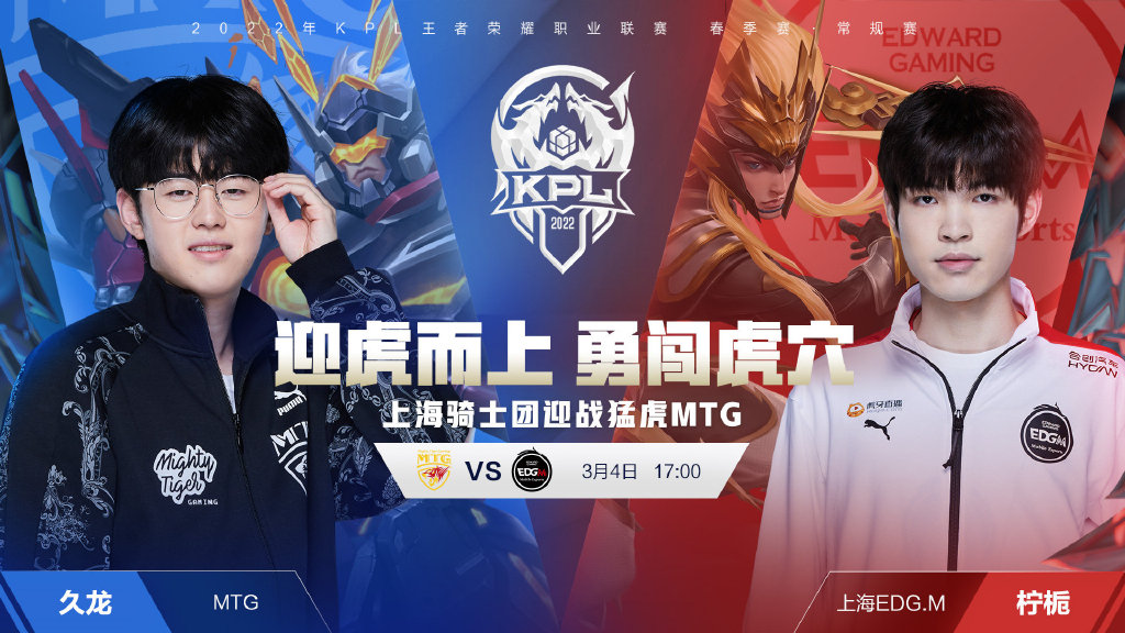 占优的防守 占优的防守