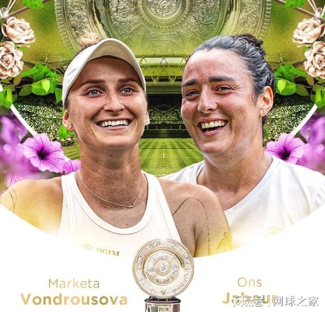 光环的舞台 光环的舞台