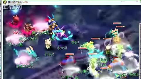 薪资对位 薪资对位