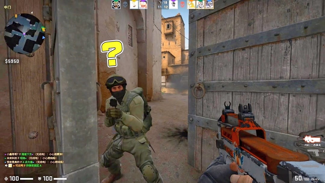 减少比赛中 减少比赛中